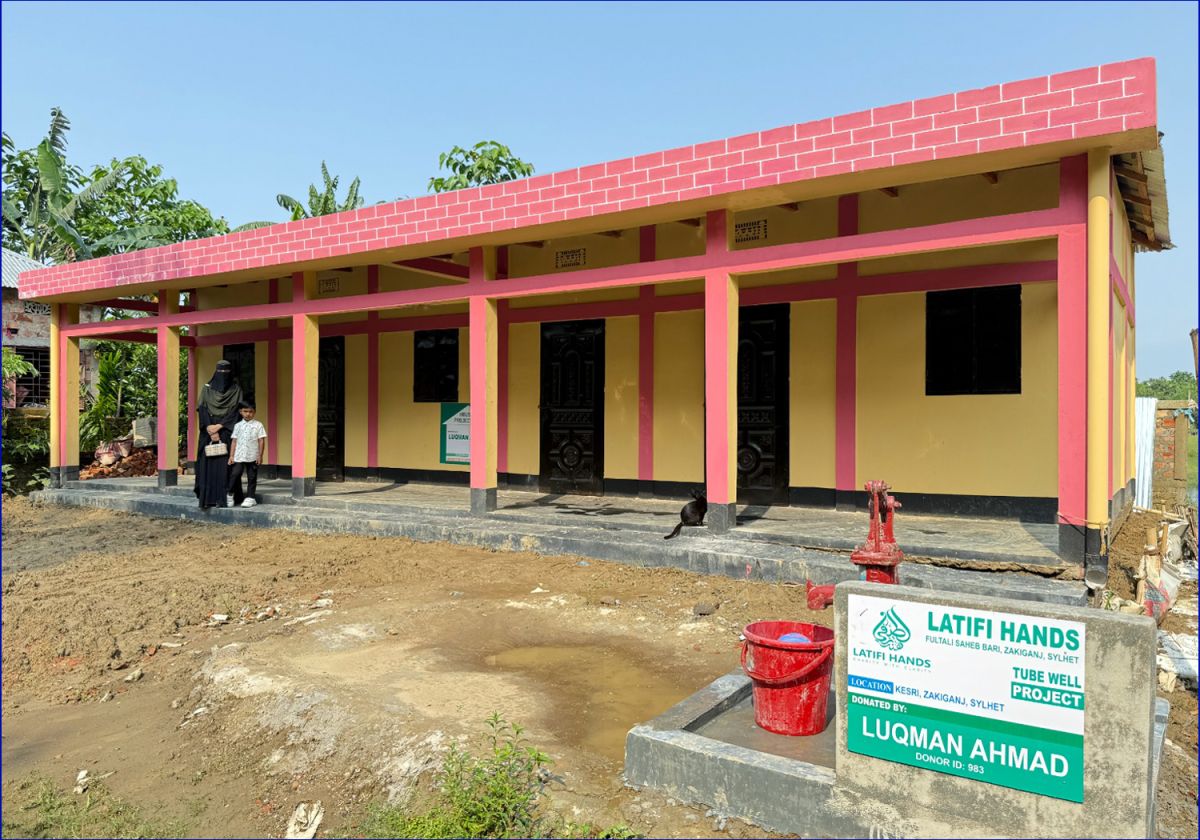 Housing Projects
