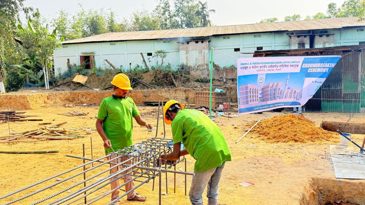 Infrastructure Support delivery 3