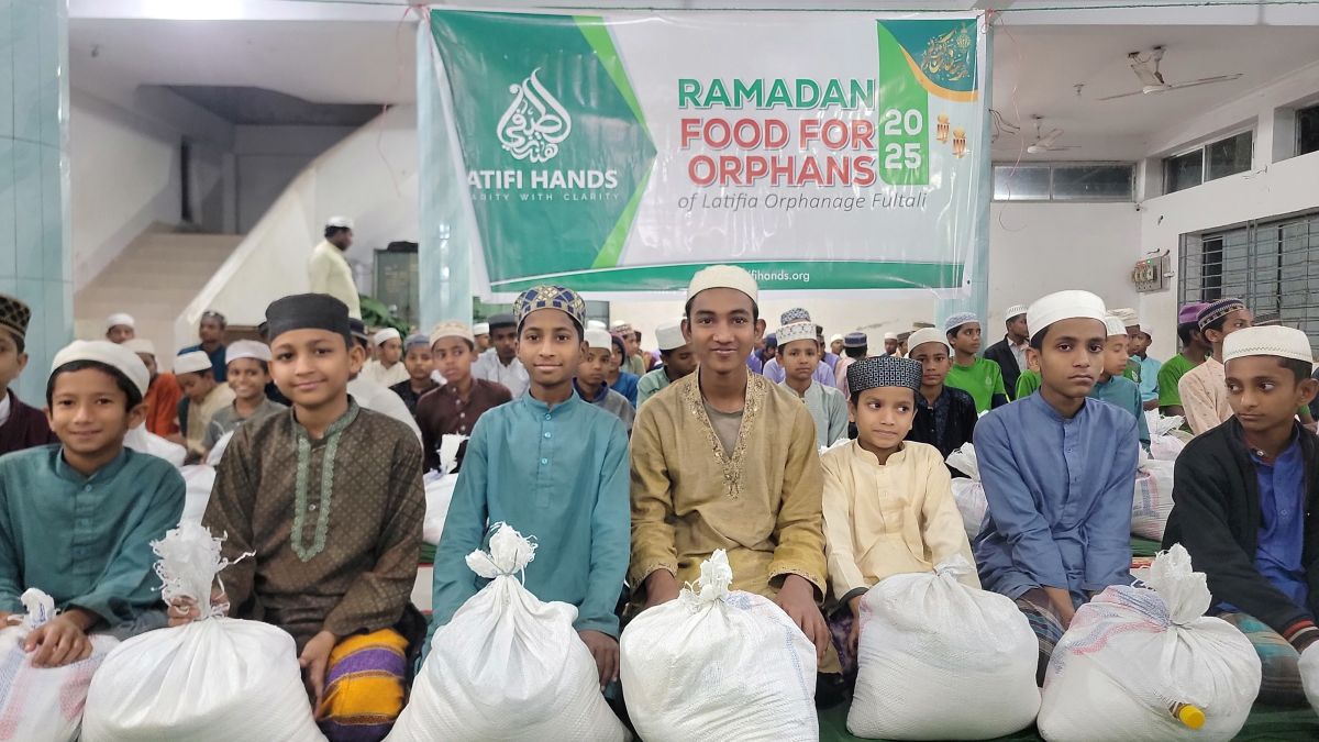 Ramadan and Quran Project