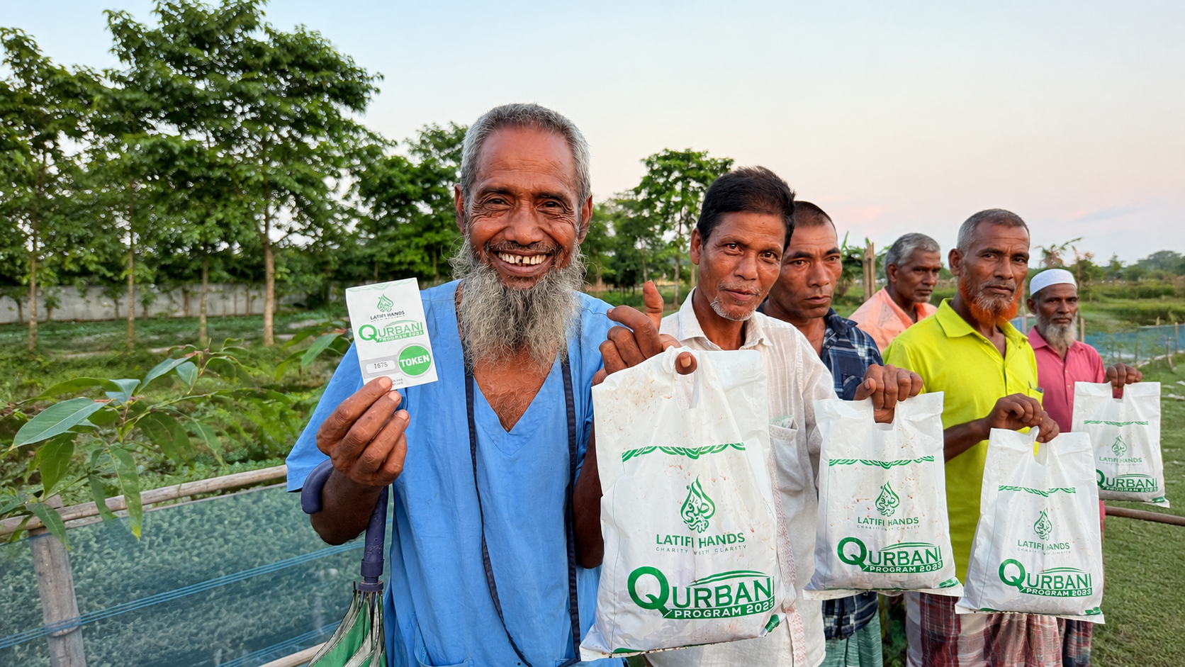 Qurbani Donation