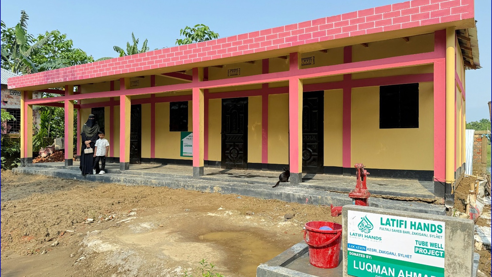 Housing